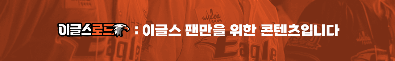 header_image